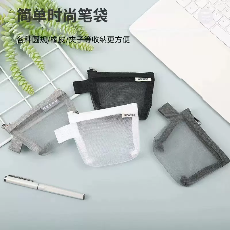 简约三角镂空零钱包尼龙立体大容量钥匙卡片包零钱袋便携式收纳袋