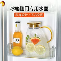 Summer capacious teapot for home use, explosion-proof glass tea