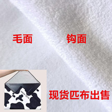 1.5�װ�ճ��  300- 420��ƥ������  һ���h һ��ëȦ�����C������