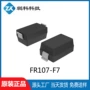 全新正品fr107-f7sod-123二极管