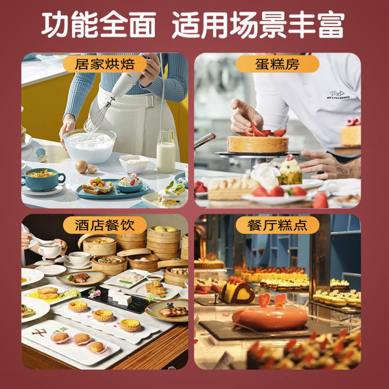 色素喷笔喷枪喷砂机烘焙充电商用新款手持蛋糕面食寿桃上色刮刀花|undefined