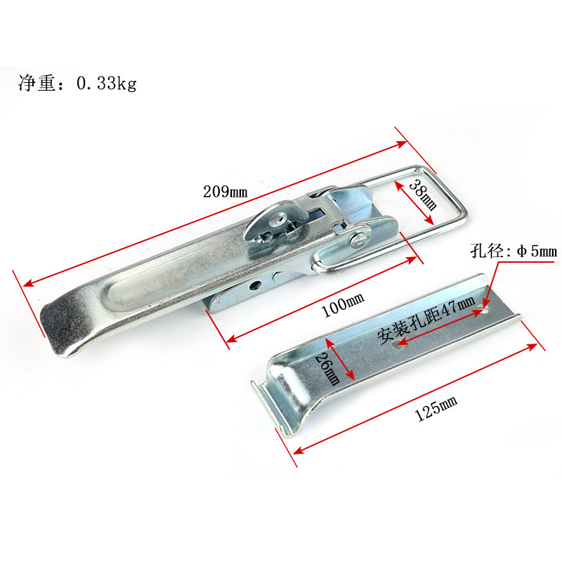 Trailer lock buckle lock clip box buckle clamp box trailer accessories RV modification accessories car door panel