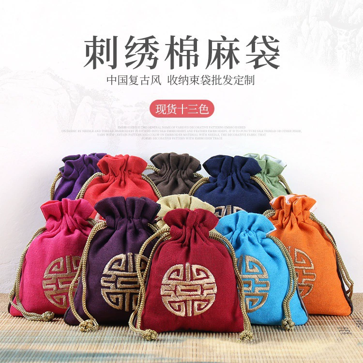 Новая стильная сумка для украшений, сумка для хранения украшений, сумка для буддийских бусин, сумка-органайзер для бусин, винтажная сумка-сюрприз, сумка для конфет