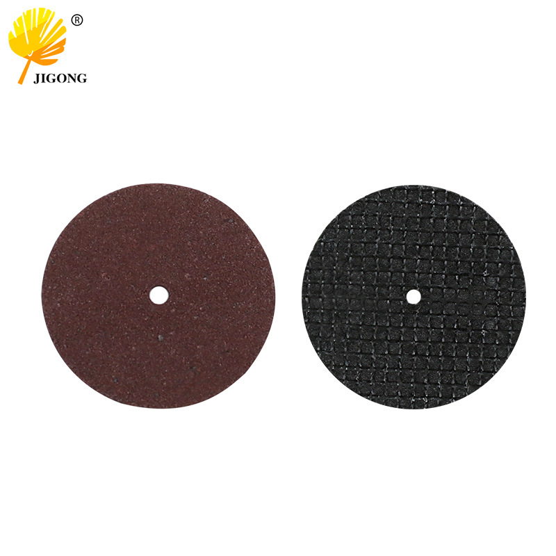 双网状切片 电磨吊磨配件 32mm树脂切割片 切薄铁薄钢双网面锯片