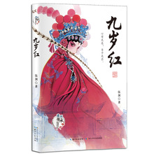 ·ЇFxԭͯСfϵAyĻh¼t