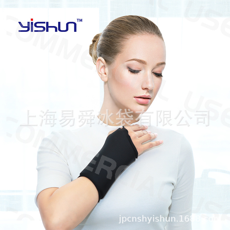 人物使用3.jpg
