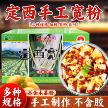 ���C�����������ۗl�������۲���ľ���ۻ�������Cʳ��5��Y���b