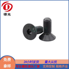 �S�ҹ����w����ĸ �A����ĸ�L���Ҿ��F��ĸ �FǶ����ĸ̼�