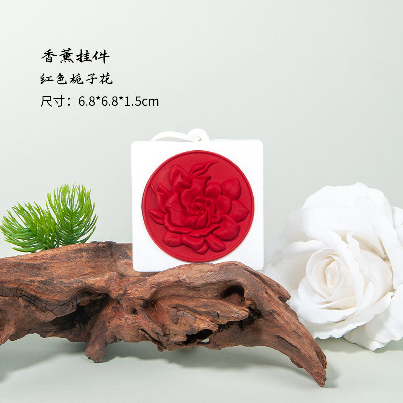 香薰车载挂件家用室内衣柜持久香氛挂件栀子花石膏香片香薰挂件|undefined