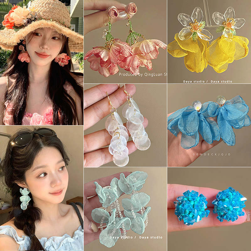 Long fashionable earrings