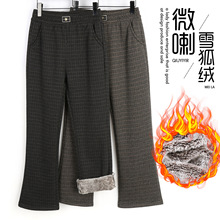 加绒微喇裤子女加绒妈妈加绒阔腿裤加绒格子裤喇叭裤冬季裤子直筒
