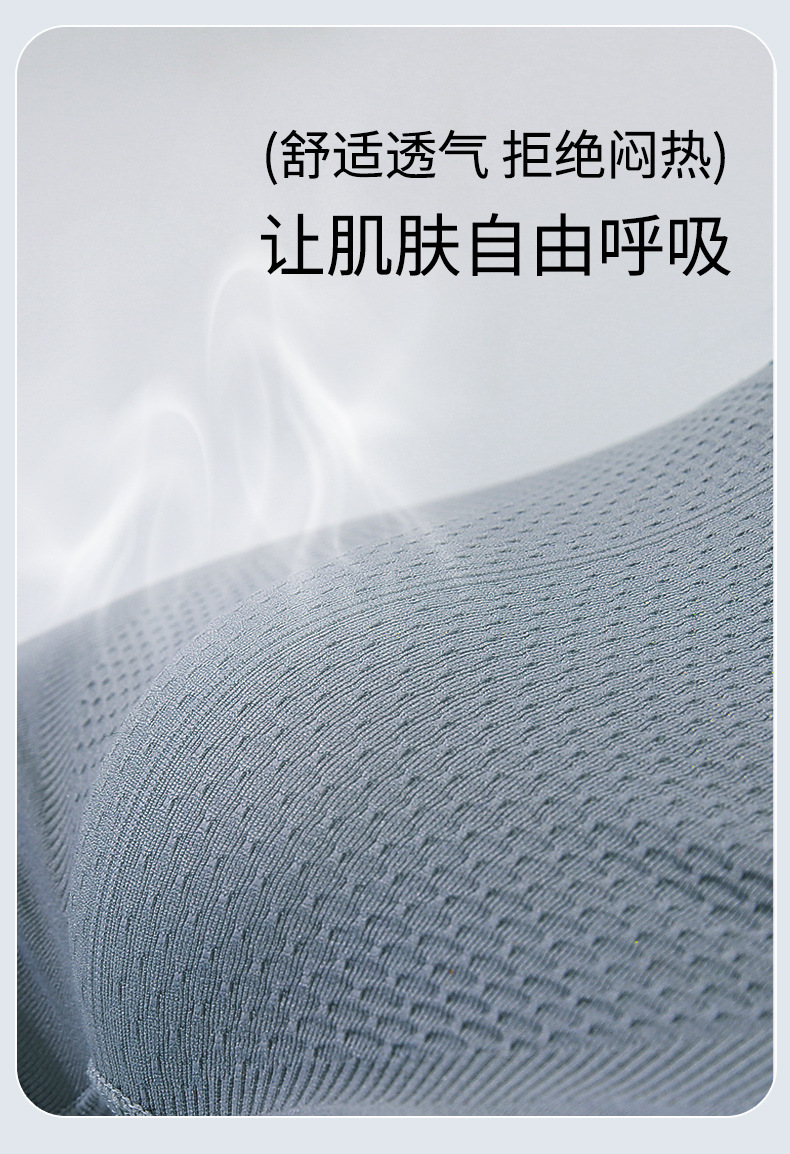 【中國直郵】 蓓安適 一次性男士內褲 雲感平角混色*4條 2XL【130-150斤】 獨立包裝 滅菌短褲 免洗內褲