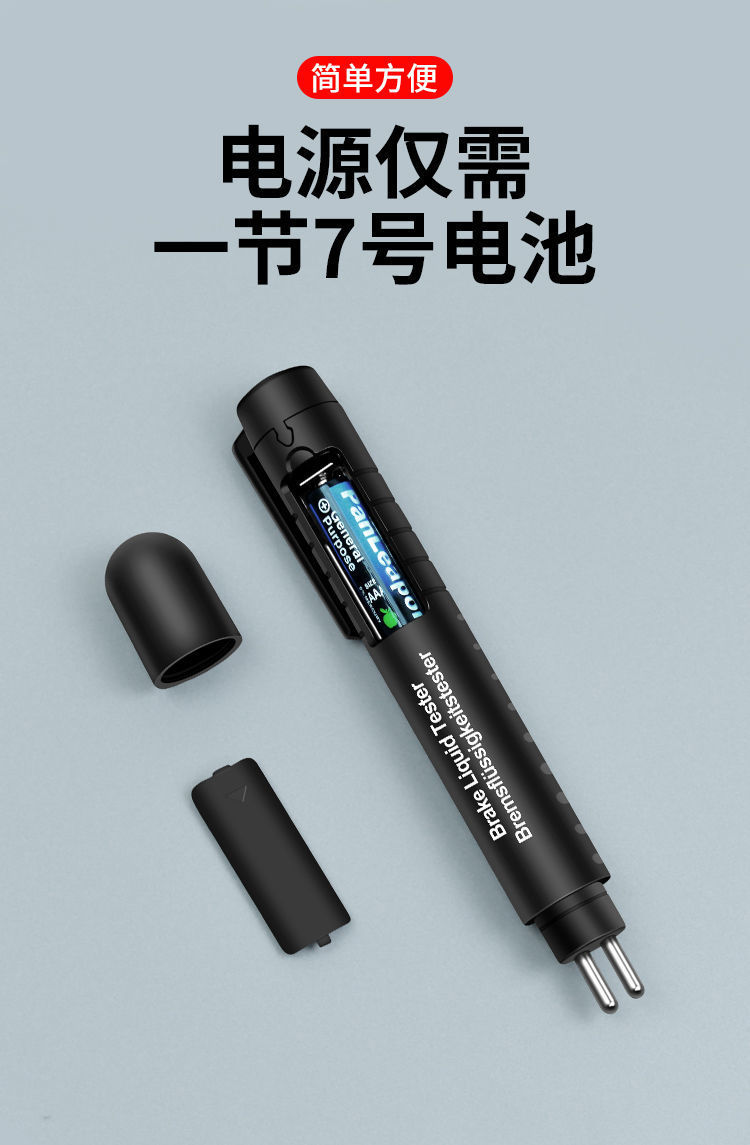 详情图片_11.jpeg