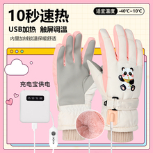 �¿�늼ӟ����׳�늼ӟ�l��늟�����Ůʿ�ɐ۶����T܇������