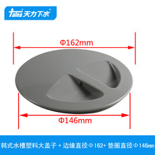 �����n��ˮ�� ������©�����w ��ˮ�w�N����ˮ�����QS176C007