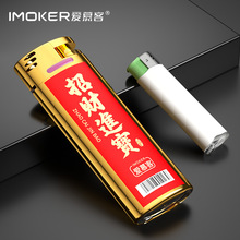 �����C���������ٷ��L�{��ֱ�_���ó��оƵ����l�����C��ُ