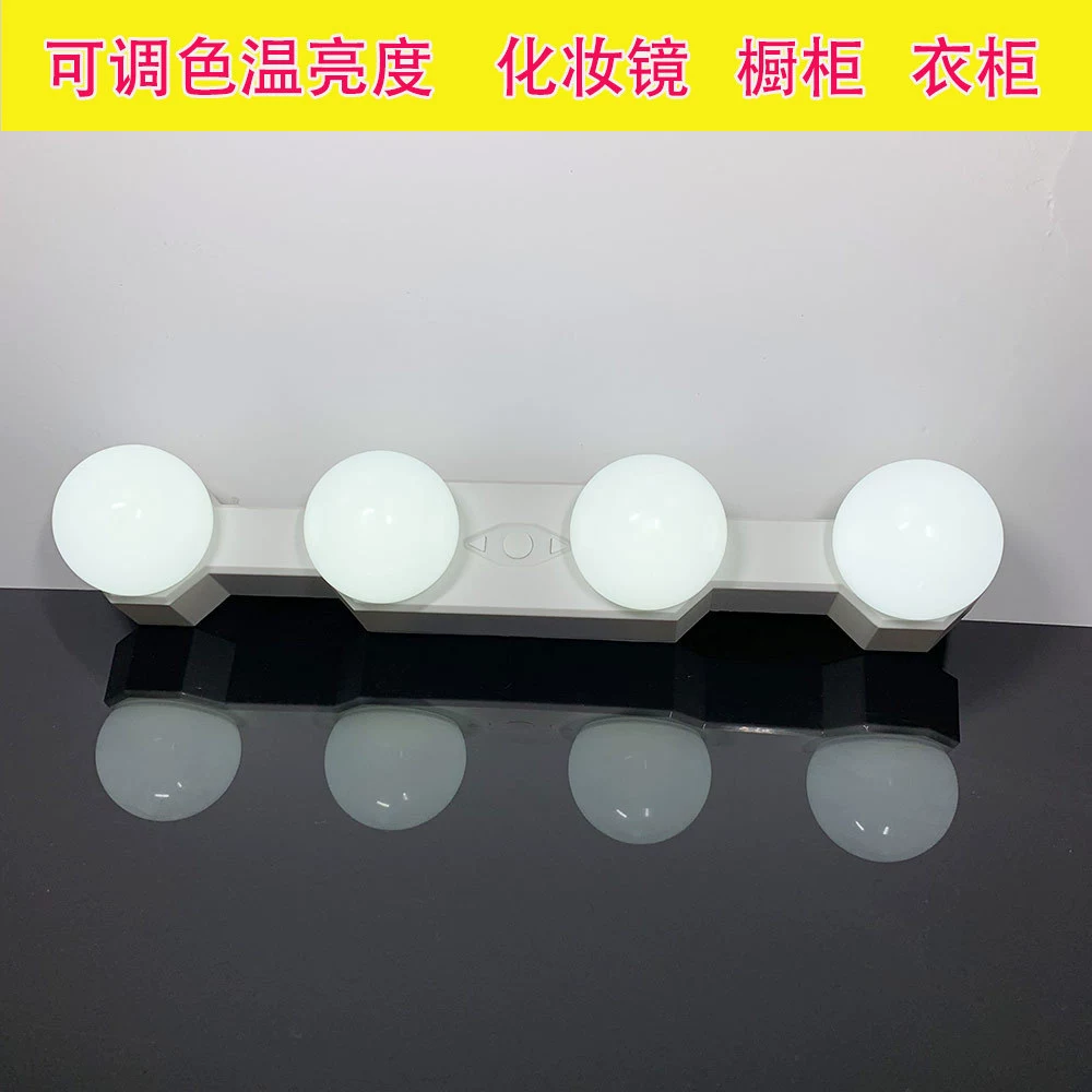 LED front headlights for mirror for bathroom, dressing table, fill light, handheld lamp, mirror