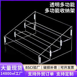亚克力阶梯置物架三层透明展示架蛋糕饰品手办阶梯架子盲盒批发