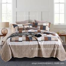 原单出口欧美风格活性磨毛涤棉仿拼块绗缝被床盖跨境热卖款三件套