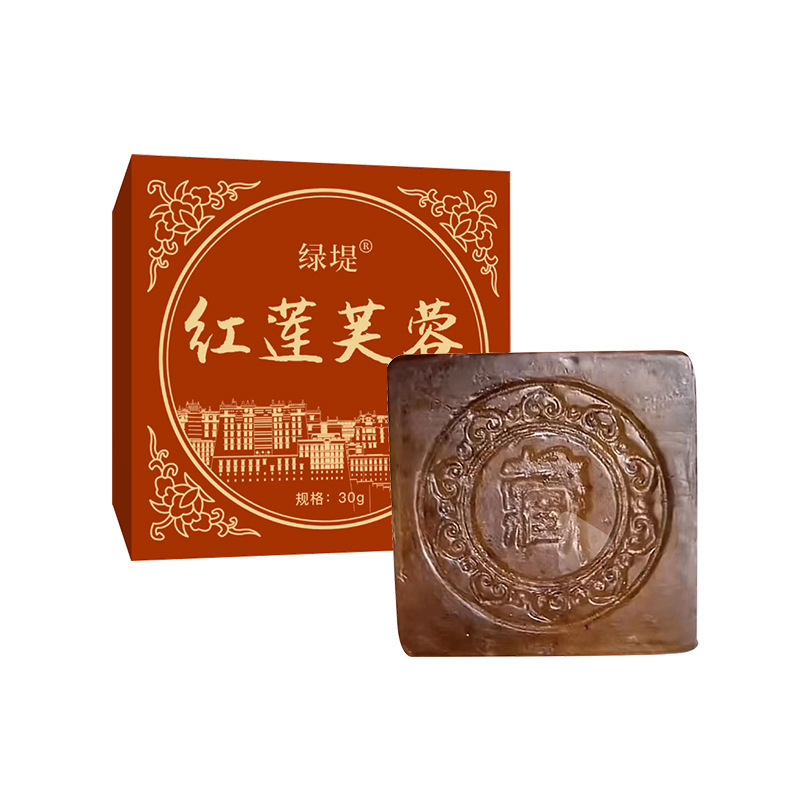 緑堤艾草除ダニ石けん艾草精油石けん清潔入浴洗顔石鹸家庭用艾草伏湿石鹸|undefined