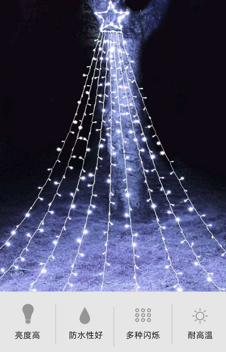 亚马逊跨境户外led灯串防水圣诞装饰灯串彩灯窗帘灯草坪灯星星