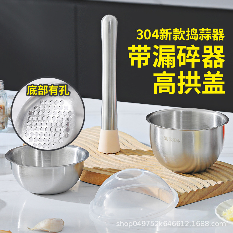 304 Stainless Steel Garlic Crusher Pestle Medicine Grinder Household Manual Garlic Mortar Grinder Bowl