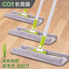 長い青藤の新型のモップは布を挟みます。