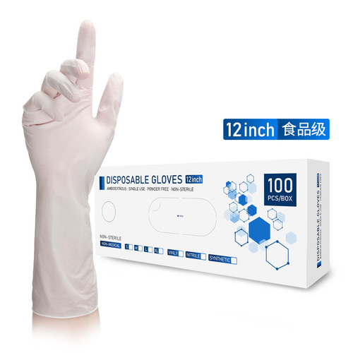 Disposable Nitrile Gloves 12-inch Extended Food-Grade PVC Nitrile Composite Gloves Wholesale