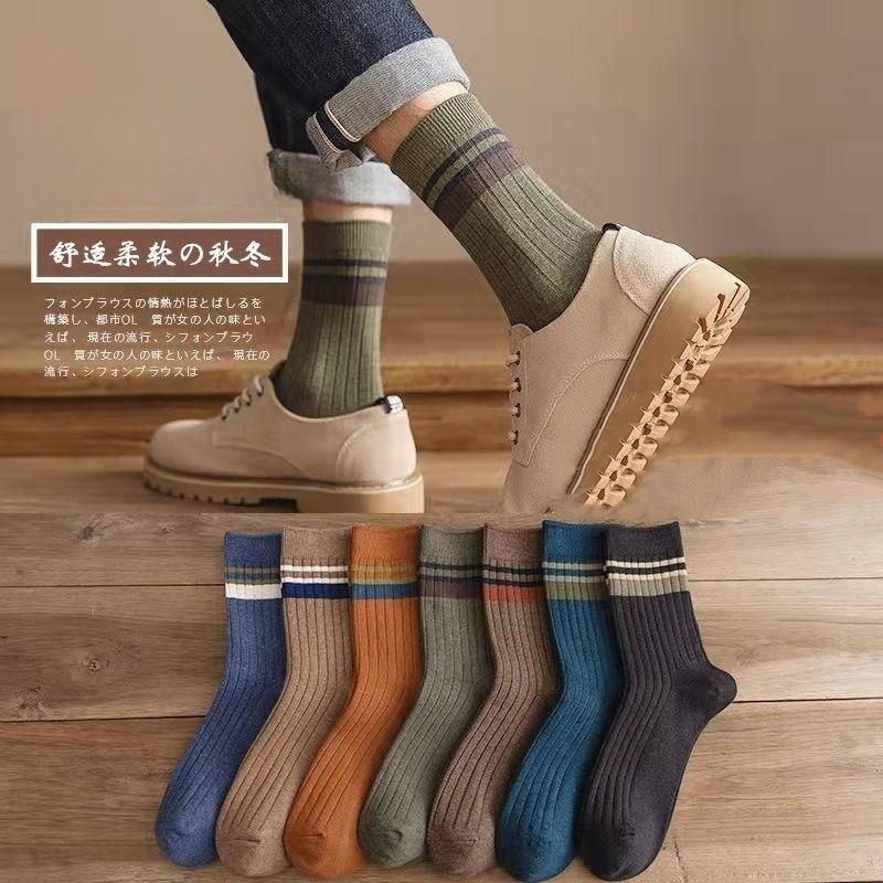 Zhuji deodorant pure good socks men's mid-calf length socks men's spring and summer long stockings sports thickened warm sweat-absorbent