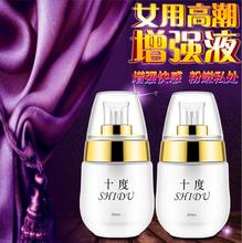 Ů�ÿ�и߳�����ҺŮ����ϴ˽̎���������{�������Ȥ����Ʒ혻�