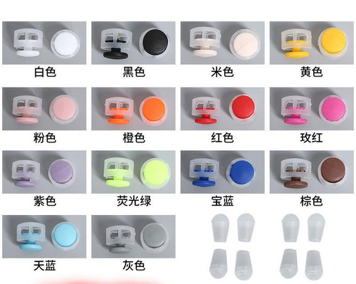 Children's free lazy rope men's and women's buckle fasteners buckle free shoelace capsule press buckle spring shoe buckle shoes