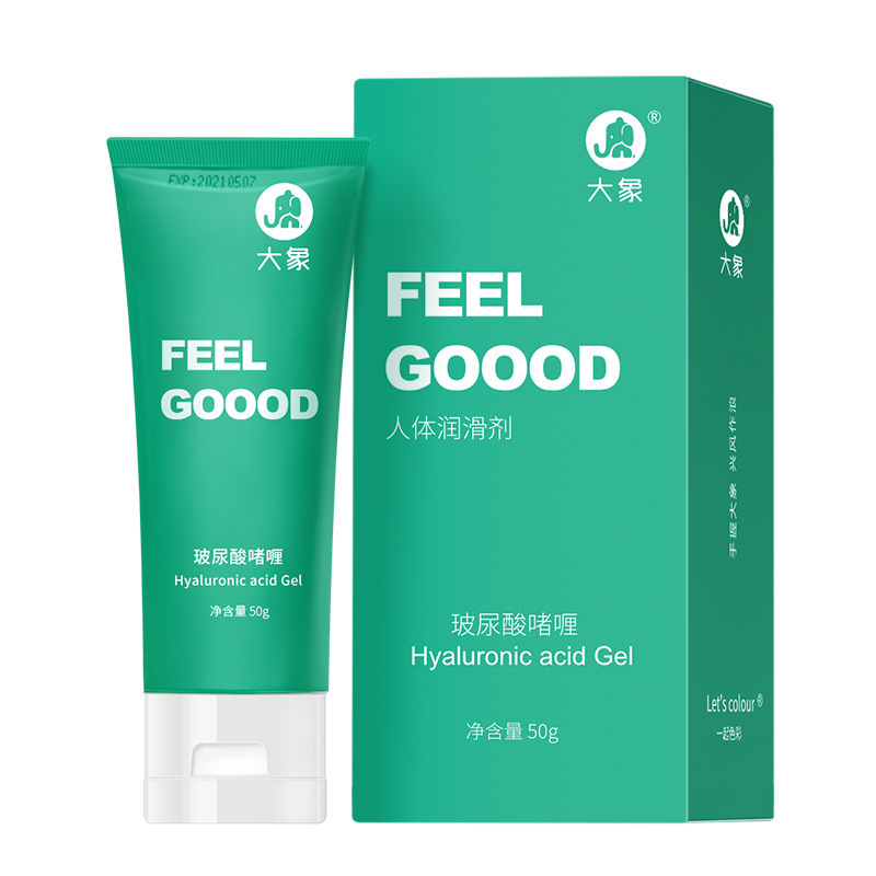 Elephant lubricating oil (50g)