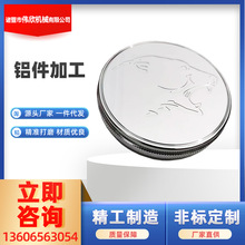 �ǘ��������X���ӹ� ���ؼӹ��X���ӹ� �X�Ͻ�t�_呉��X���ӹ�