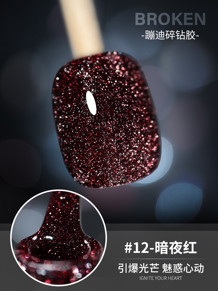 Pegamento de diamante disco popular transfronterizo 2025 nuevo pegamento de esmalte de uñas reflectante flash fabricante de pegamento de fototerapia para dedos al por mayor