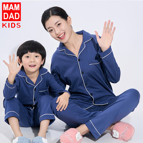 Spring and Autumn 100% cotton parent-child home wear set, casual long-sleeved home pajama set for men, women, middle and large children, Category A