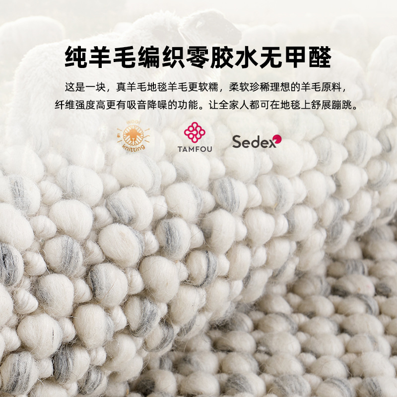 Luz de lujo de lana tejida a mano sala de estar dormitorio antideslizante mesita de noche manta hogar alfombra de piso manta de mesa de té tienda completa