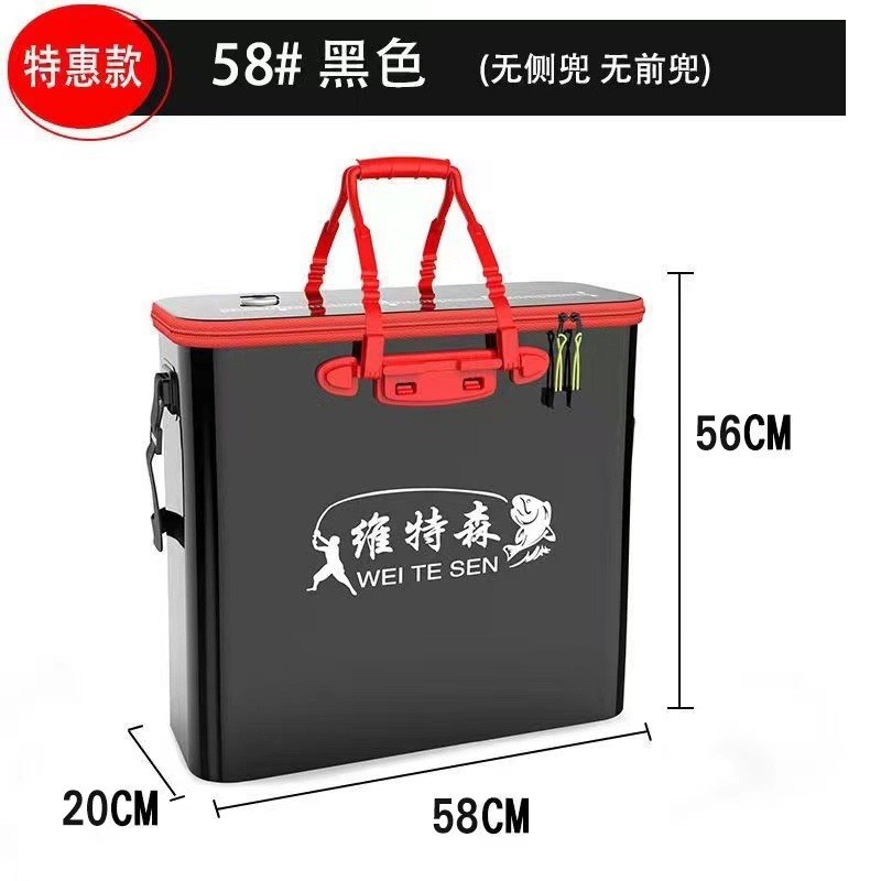 魚箱、厚みのある魚保護樽、釣り樽、一体成型多機能大型活魚樽、折りたたみ漁具バッグ|undefined