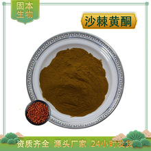 ɳ����ͪ10% ɳ����ȡ�� ɳ���ܻ�ͪ ���� ������ͪ 100g����