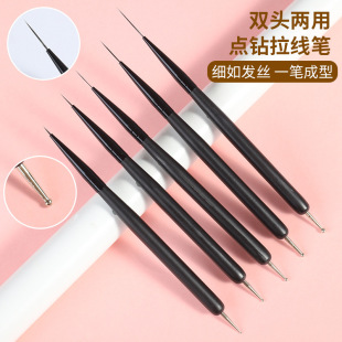 Nail Art Dot Pen Nail Tool for Beginners Dual-Purpose Polka Dot Double-Ended Pull-Line Diamond Pen Dot Diamond Sticky Diamond Pen Special