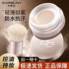 ���Y�m΁ţ��|�۷۶��y��観־÷�����Ó��������Ʒɢ��