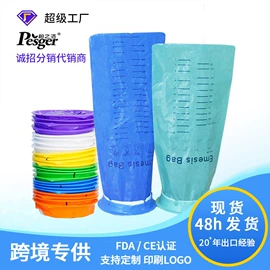 垃圾袋;塑料自封袋;其他塑料薄膜