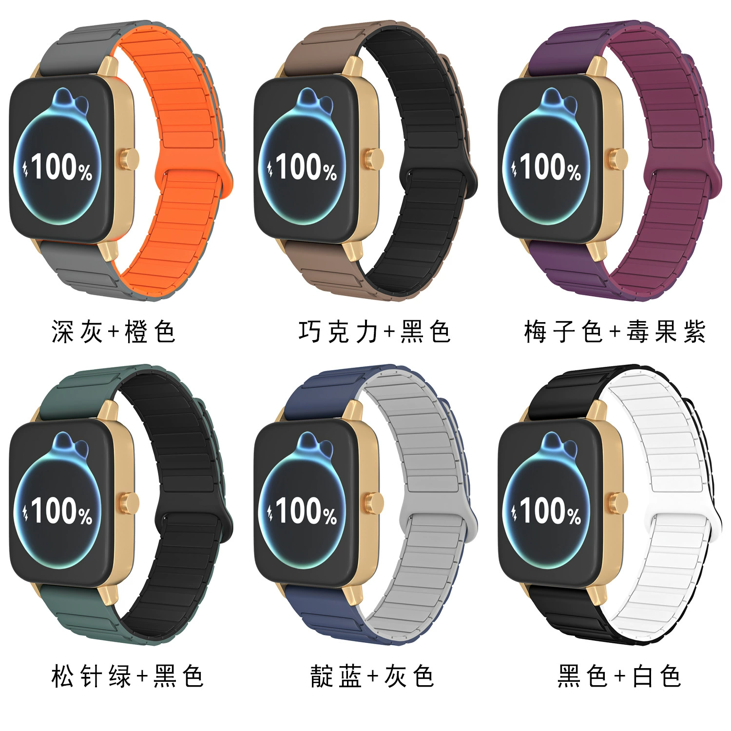 Подходит для Xiaomi/Samsung/Huawei/Huami/loopback/прямой магнитный силиконовый ремешок 16/18/20/22 мм