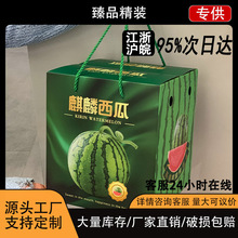 L1���ɸߙn���ϰ��b�пպІ����b�����������Q�м���ɼ�ӡ��