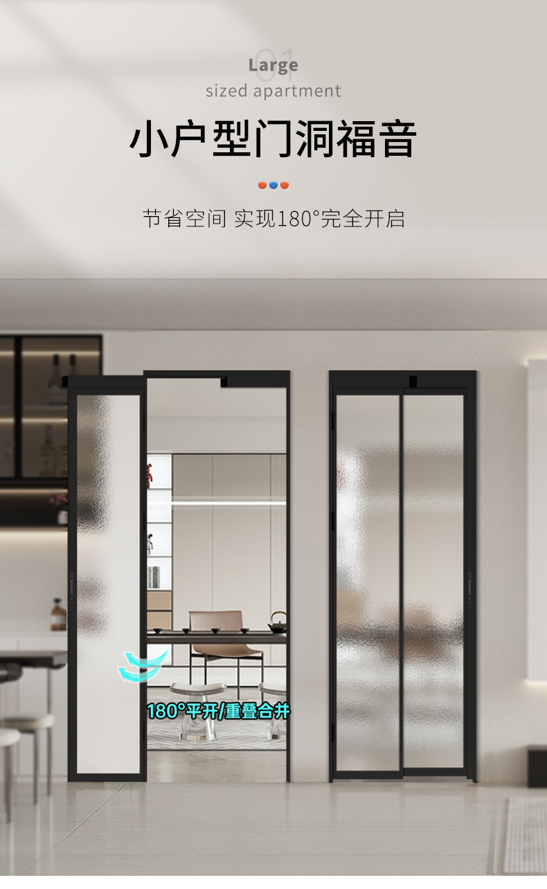 详情页_02