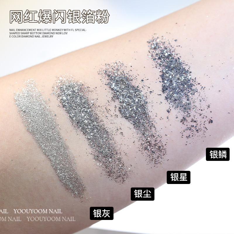 Nailsネット赤爆閃銀河粉爪装飾品超薄銀箔粉砕片新ネイルスパンコール卸売り|undefined