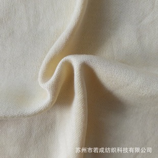 绢棉 55绢丝 45棉 双面布 色织 色纺 30/70 20/80 10/90 60/40-阿里巴巴