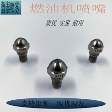 304���P䓸ߵ͉������F�����V�W�F�ڼӝ񽵜س��m��ѩ���F�����^