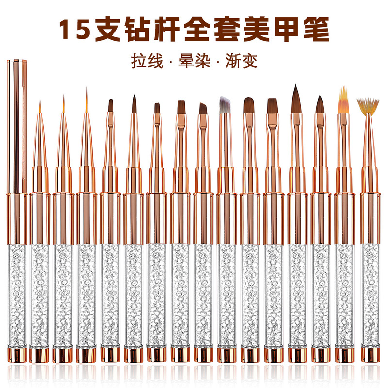 Acrylic Drill Rod Manicure Pen Copper Tube with Cover Nail Brush 15 Pieces/Single Pull Line Smudged Gradient Full Set of Brushes Acrylic Drill Rod Manicure Pen Copper Tube with Cover Nail Brush 15 Pieces/Single Pull Line Smudged Gradient Full Set of Brushes