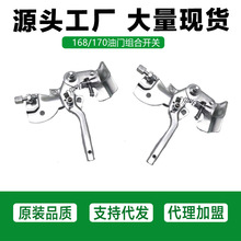 �������170���ͺ�Ĩ��C΢���C���T���� 168F���͙C�{��֧���_�P