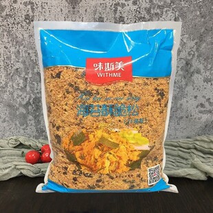 ζ˹����̦�ִ���3A��̦�ִ������������ɳ�����˾����Сؐ2kg